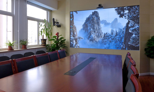 business, corporate, noslar, noslar ti, houston, corporation, meeting room